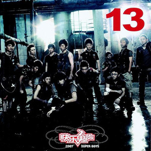 我要看特黄特黄一级片
