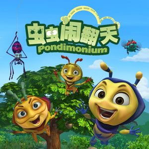 我要看特黄特黄一级片
