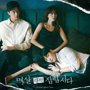 我要看特黄特黄一级片
