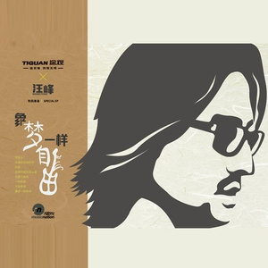 我要看特黄特黄一级片
