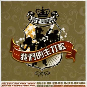 我要看特黄特黄一级片
