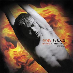 我要看特黄特黄一级片
