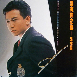 我要看特黄特黄一级片
