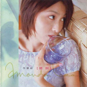 我要看特黄特黄一级片
