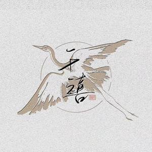 我要看特黄特黄一级片
