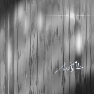 我要看特黄特黄一级片
