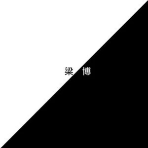 我要看特黄特黄一级片
