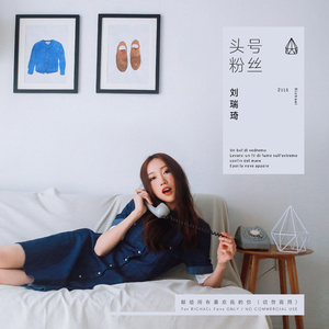 我要看特黄特黄一级片
