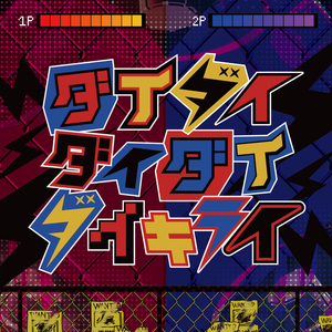 我要看特黄特黄一级片
