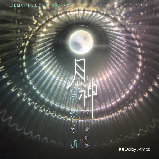 我要看特黄特黄一级片
