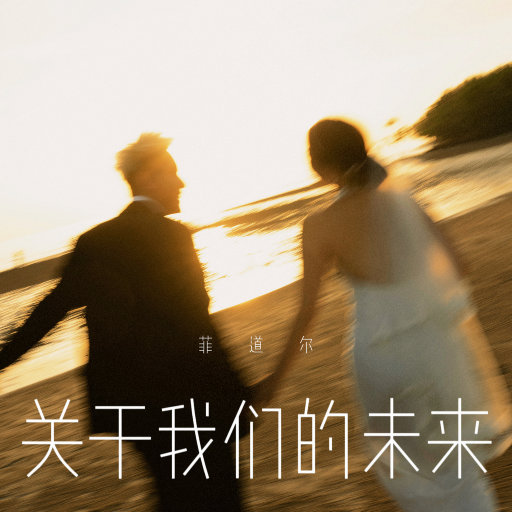 我要看特黄特黄一级片
