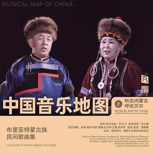 我要看特黄特黄一级片
